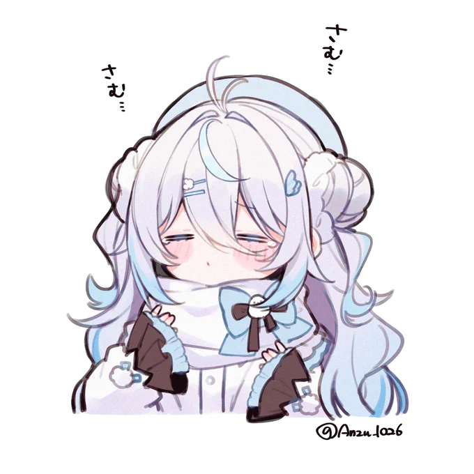 急に寒くなったわね…