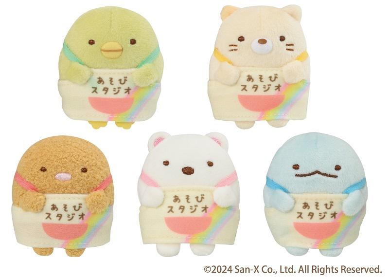 あそびスタジオ限定 オリジナルてのりぬいぐるみについては【お1人様1