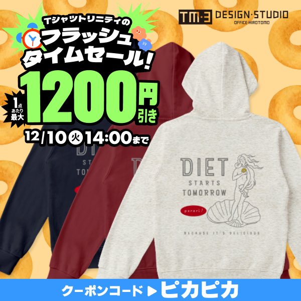 cony(TM-3 Design) tweet media