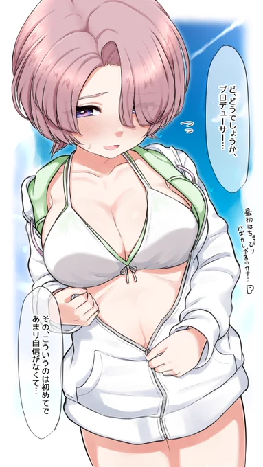 #今年も残りわずかなので今年一番ぶっ刺さった絵を自分で言う 
爆速・最速で来た水着があまりにも衝撃的すぎた 
