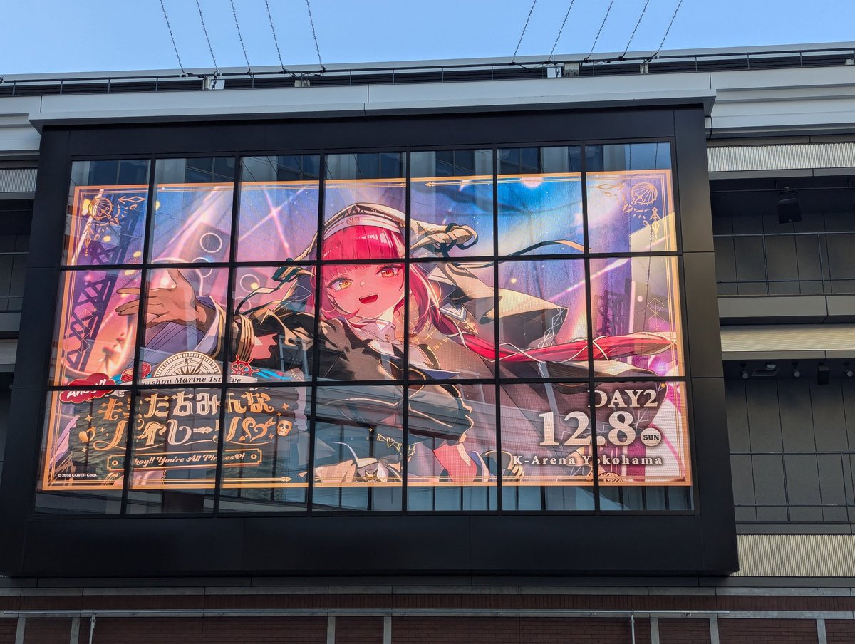 yukituchinoko's tweet photo. 奥様の付き添いで船長のライブ行ってきた！よかったぁ！ https://t.co/NNYTmNcfU1