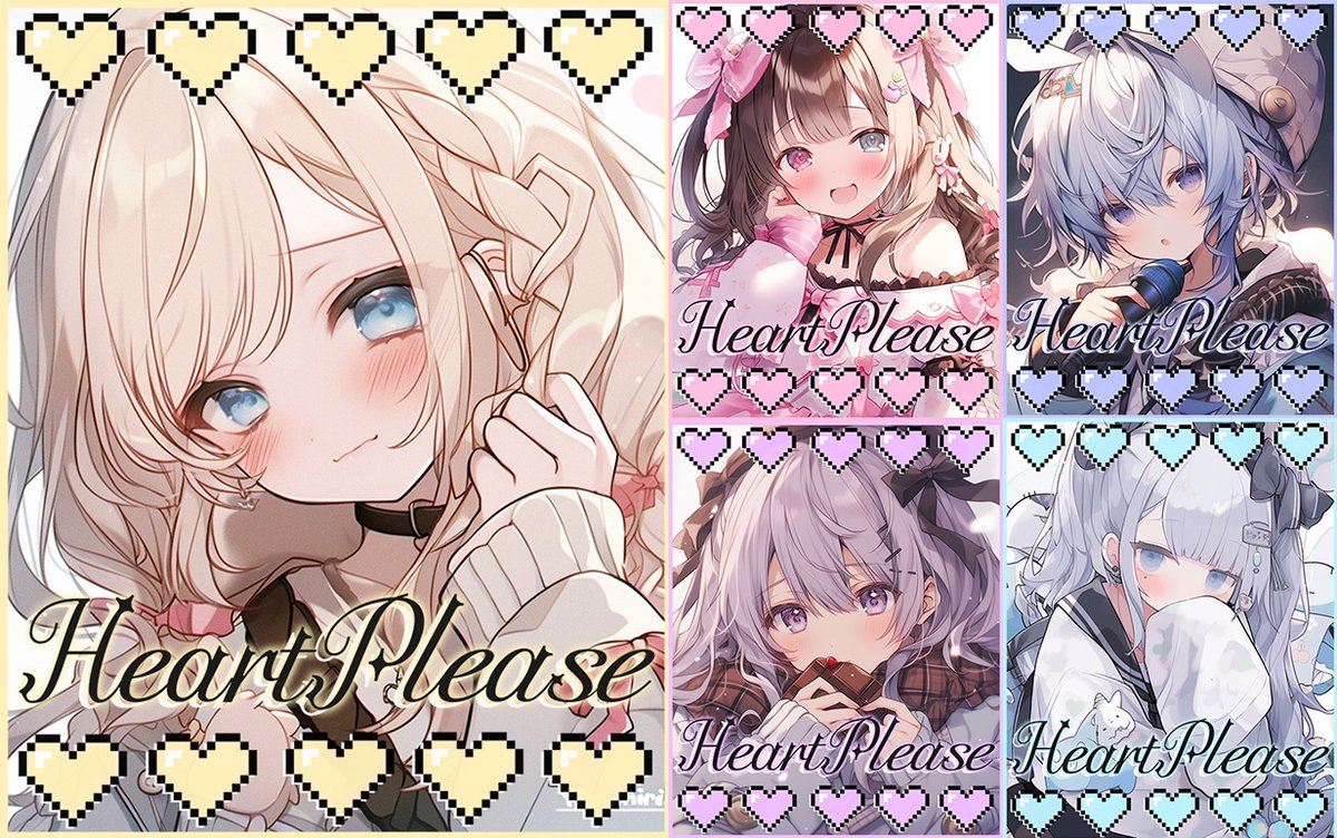 Oo0u0pO's tweet photo. ˚.💛フリー素材💛.˚

⋰ 
  キミのハートがほしいの❄
 ⋱

いいね♡とRPで使用可能！
寒い日が続くのでいいねで
タイムラインを温めましょう ⸜✨⸝

#Vtuber素材 #おはようVtuber素材
#おやすみVtuber素材 #IRIAM素材
#Vtuberフリー素材 #むにフリー素材

🐼サムネも販売中🐼https://t.co/mDw9SC7pVY https://t.co/vm5h84jTx2
