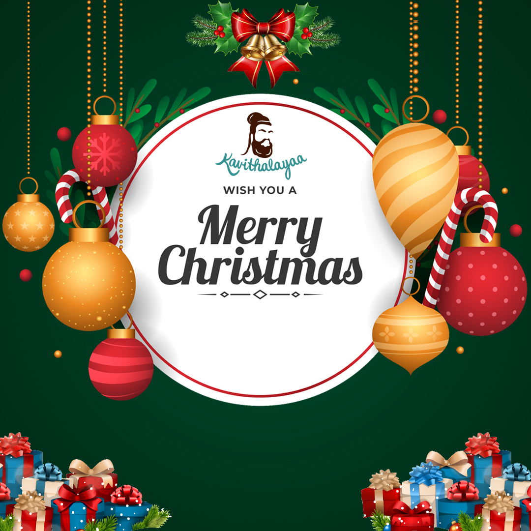 "Merry Christmas"

#kavithalayaa #kavithalayaaproductions #kb #kbalachander #pushpakandaswamy #happycristmas #merrychistmas