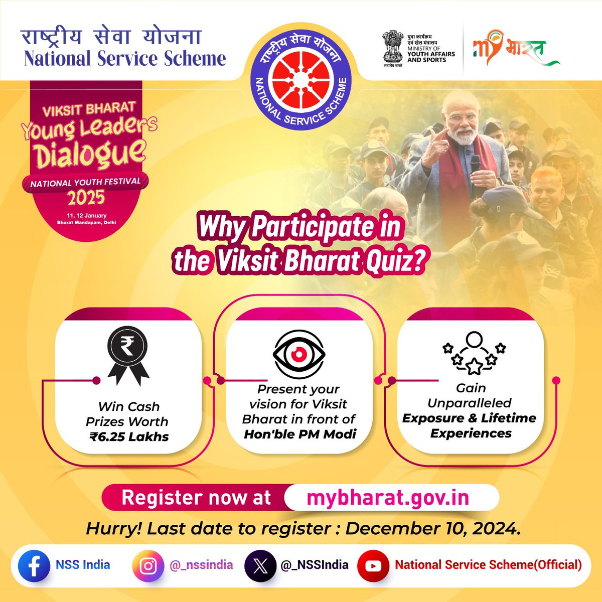 NSS India tweet media