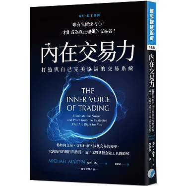 單身狗投資成長日記 tweet media