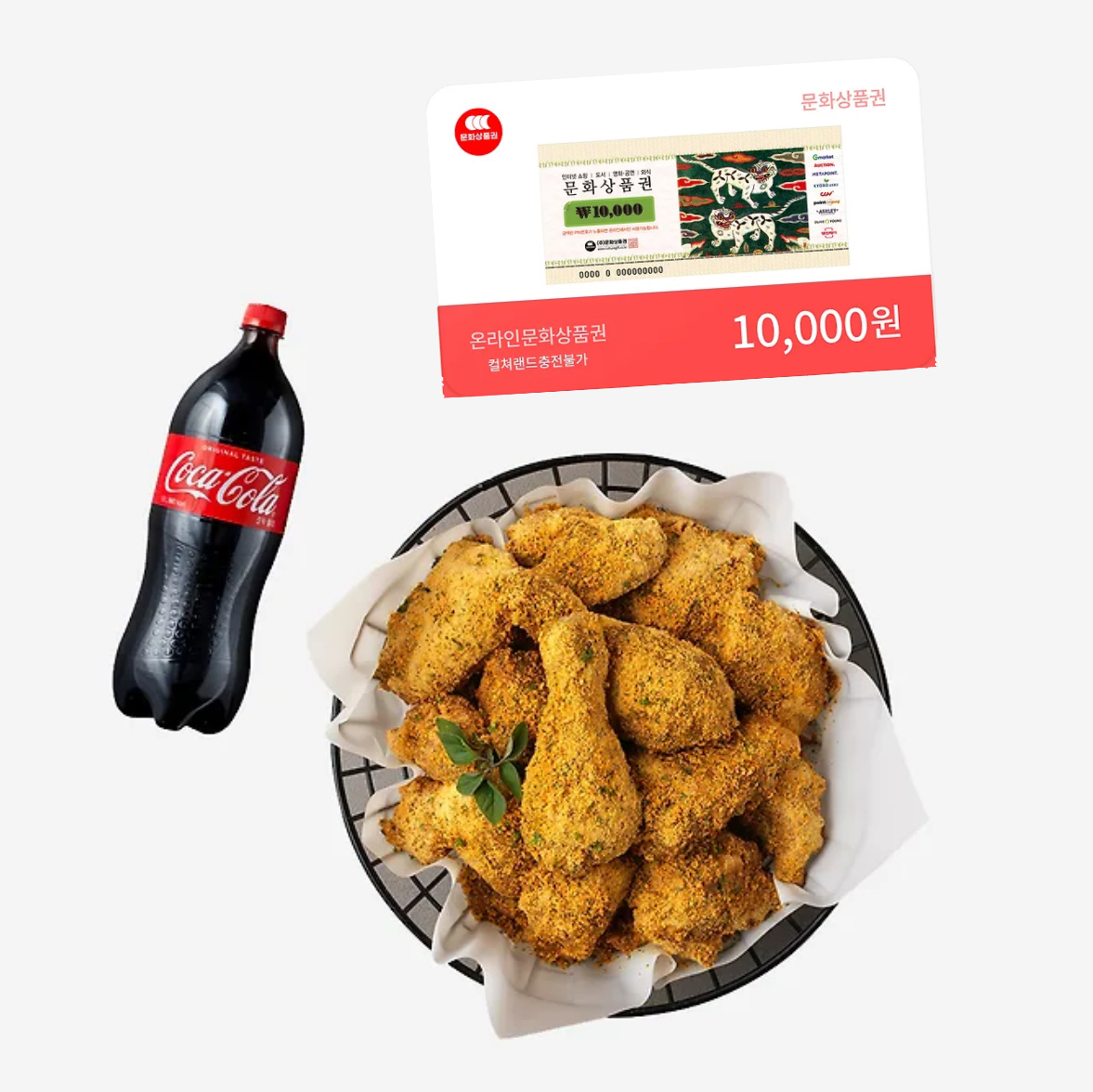 안녕하세요 저의 첫 장편 <물어서 잠금 해제>가 12월 11일 봄툰에서 공개됩니다! 🦷🔓
매주 토요일에 연재되니 많은 관심 부탁드립니다 (..ᵕᴗᵕ..)

런칭 기념 🌸🎉 RT 추첨 한 분께 뿌링클 기프티콘과 문화상품권 1만원권을 보내드립니다!