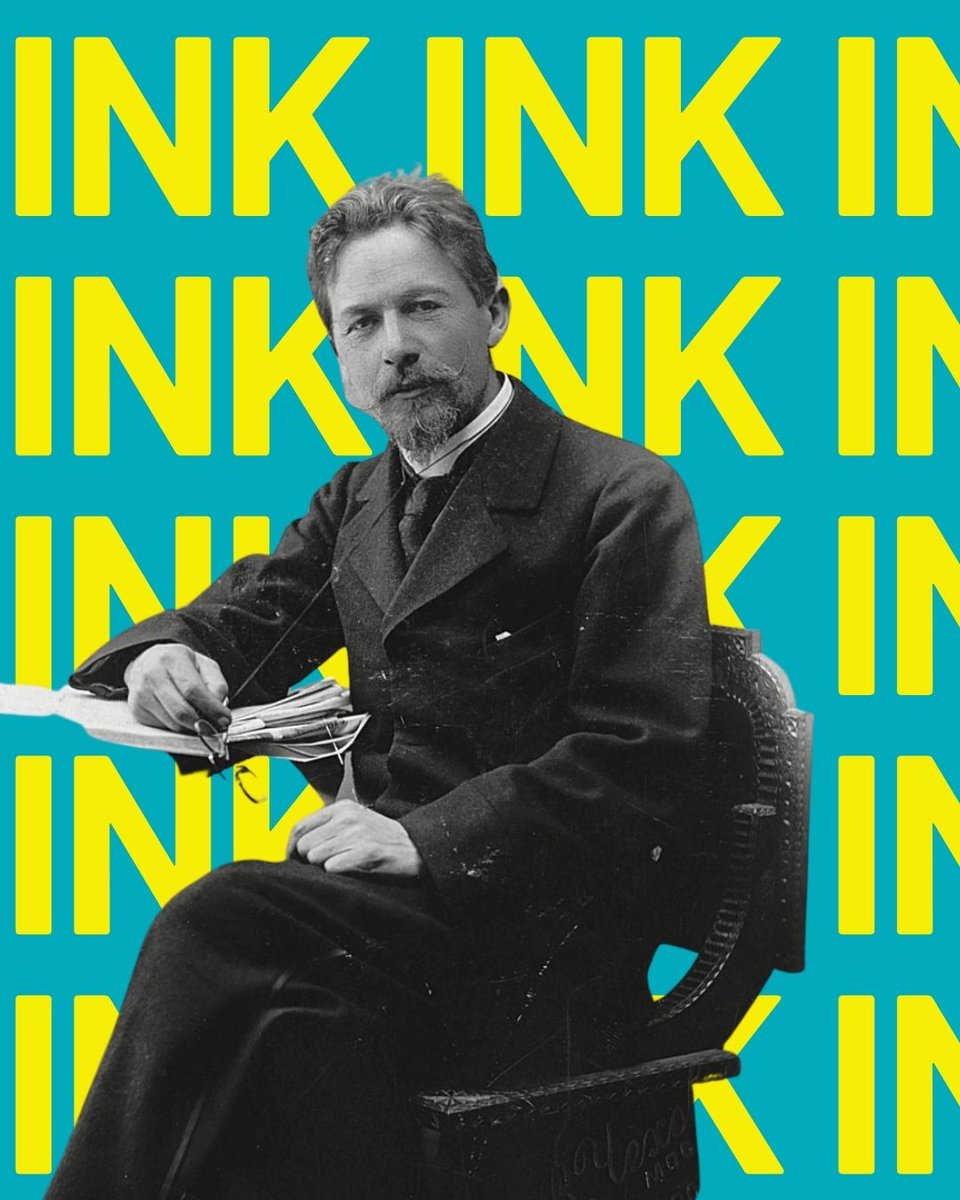 "The role of the artist is to ask questions, not answer them." – Anton Chekhov