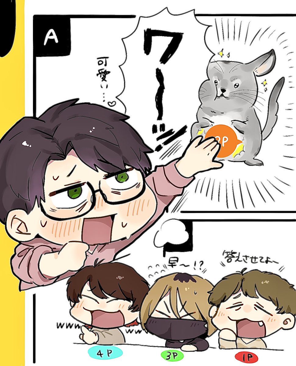 Chatchu0911's tweet photo. 🐮……𓂃𓂂🍃 https://t.co/2E7S6wXd5i