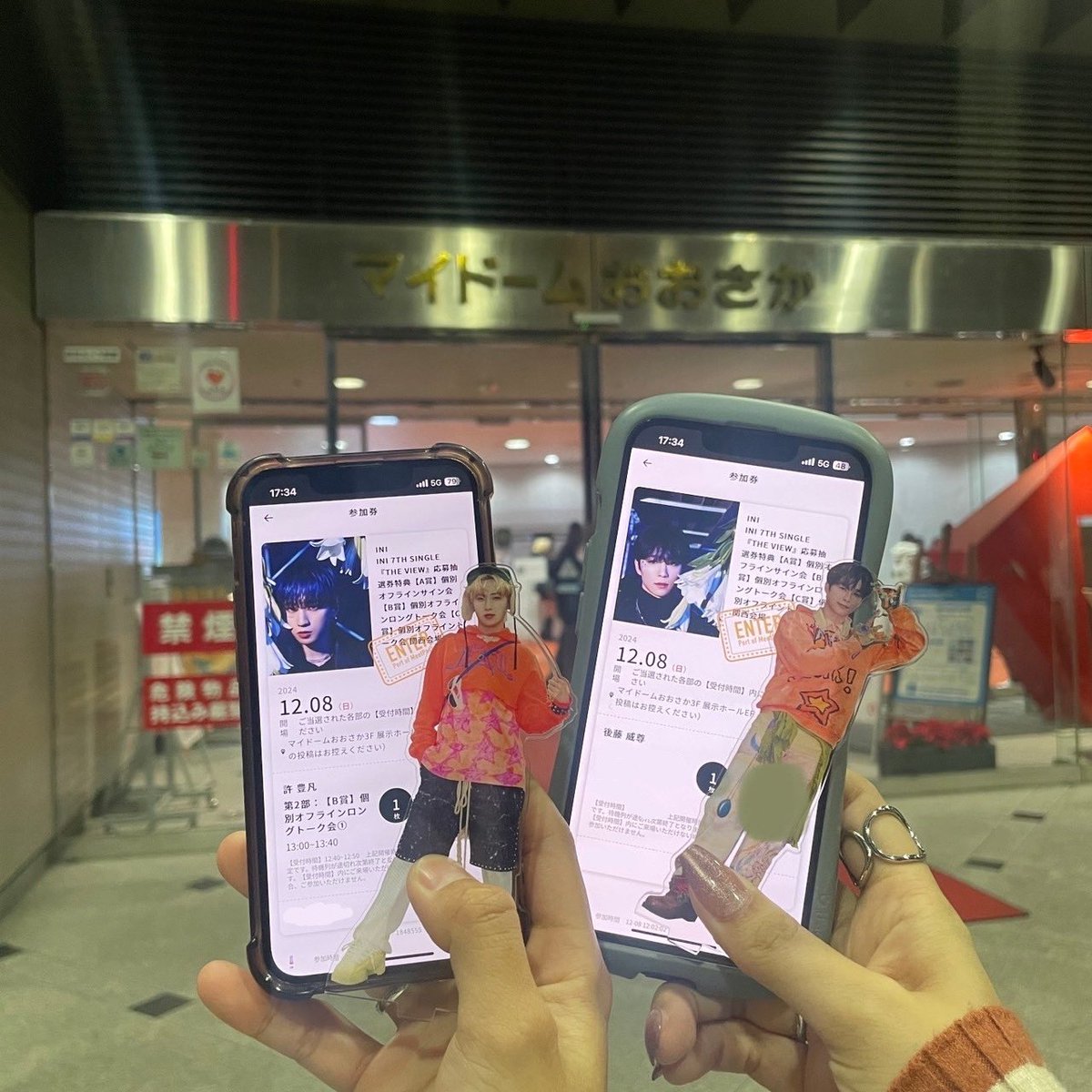 fengfeng0612's tweet photo. 241208 INI 許豊凡 オフラインロングトーク会 関西 レポ

間近で見るフェンファンは本当に綺麗で華奢で儚くて消えてしまいそうでした…

痩せた事も自分の人気が上がってる事も無自覚で可愛い（笑）

#INI #INIオフライン #INIオフラインロングトーク #許豊凡 #フェンファン https://t.co/jZ39ZQhxzs