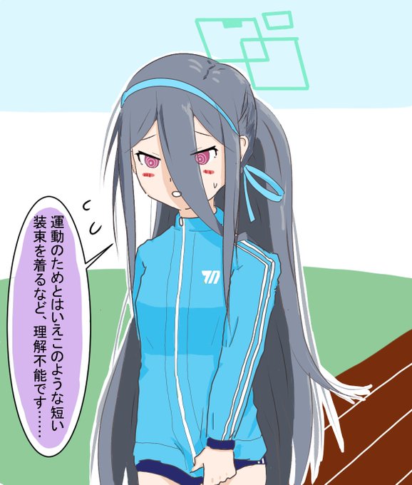 独学でのやつ
2023→2024 