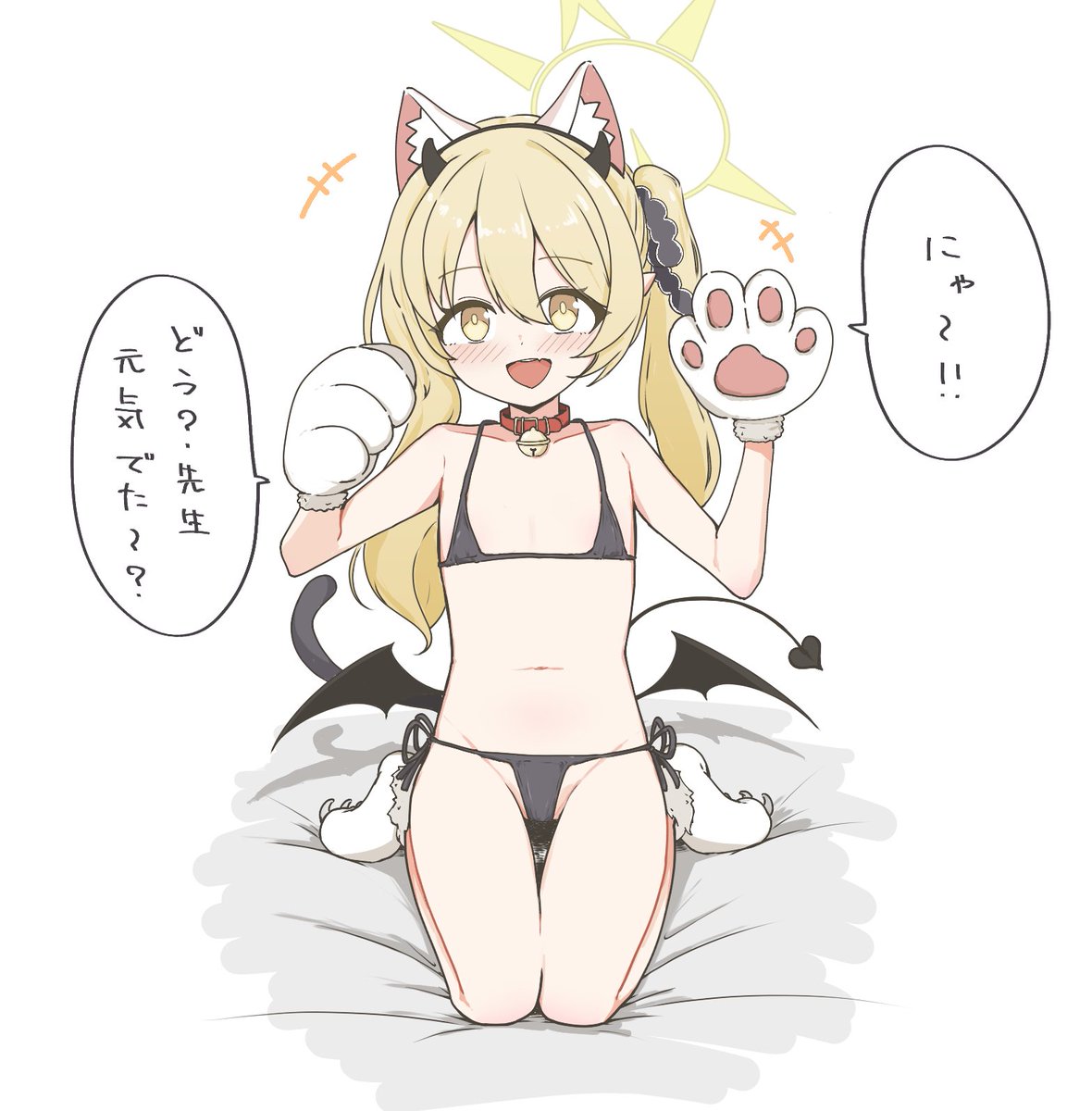 独学でのやつ
2023→2024 