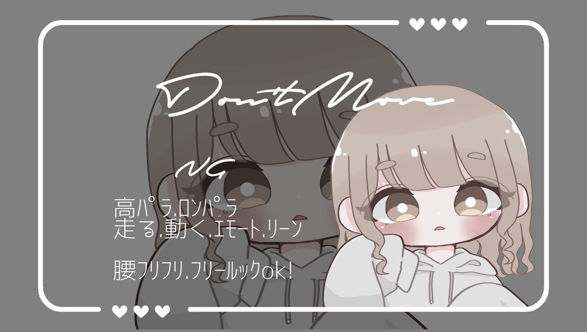 Pichu_MG's tweet photo. ー久しぶりに動くな縛りー

✜ 12月9日 21:00

✜総額5000

✜ 条件🍐 拡散して!!!
  @_P1chu7 FF＆♻は巻込○

✜ 荒野名・ID のみ
    (本人応募のみ)

♻️隠さず全提示

#動くな #縛り #動くな縛り #21時 https://t.co/g2AMQWH2Qp