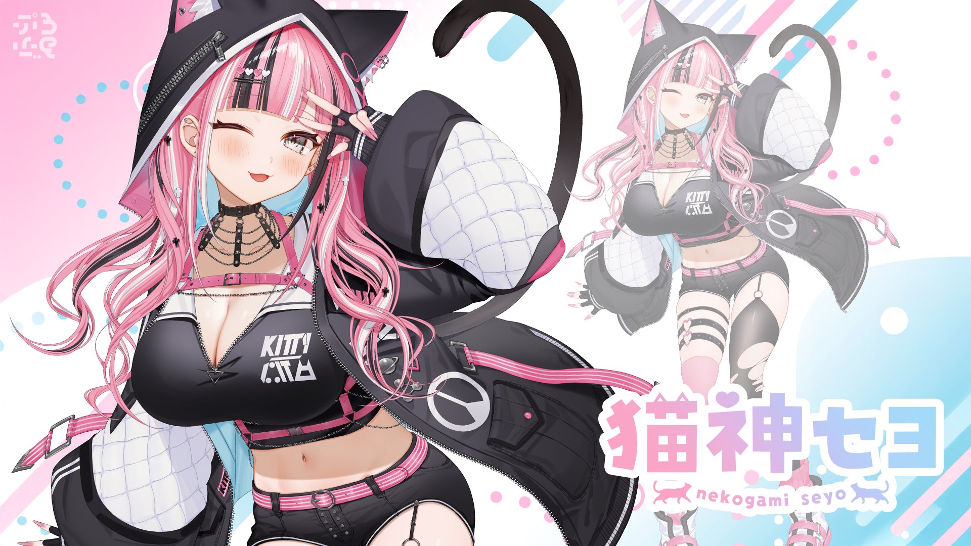 神猫 猫神セヨ 🐈‍⬛🫂 (@nekogamiseyo) / X