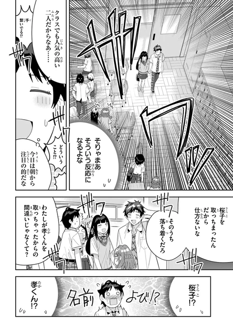 (3/9) 