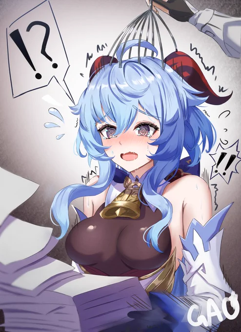 メタルシャワー受けてる甘雨ちゃんリクエストありがとうございました! 