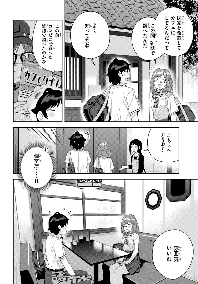 (5/9) 