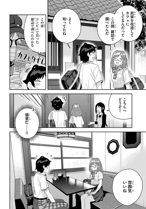 (5/9) 