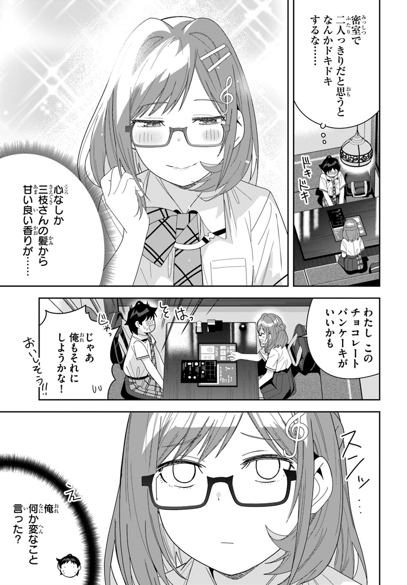 (5/9) 