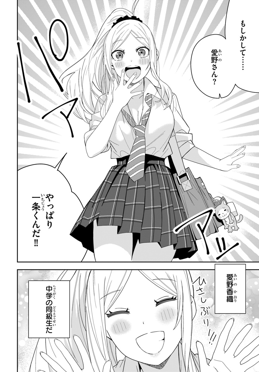 (8/9) 