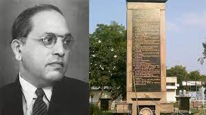 MNageswarRaoIPS's tweet photo. Ambedkar prescribed 22 vows to his followers during this religious conversion to Buddhism on 14 October 1956 in Nagpur. The purpose of these 22 vows to completely severe bond with Hinduism, and majority of these 22 vows are obnoxiously Anti-Hindu and downright Hinduphobia. These are:

1. I shall have no faith in Brahma, Vishnu and Mahesh nor shall I worship them.
2. I shall have no faith in Rama and Krishna who are believed to be incarnation of God nor shall I worship them.
3. I shall have no faith in Gauri, Ganapati and other gods and goddesses of Hindus nor shall I worship them.
4. I do not believe in the incarnation of God.
5. I do not and shall not believe that Lord Buddha was the incarnation of Vishnu. I believe this to be sheer madness and false propaganda.
6. I shall not perform ‘Shraddha’ nor shall I give ‘pind-dan’.
7. I shall not allow any ceremonies to be performed by Brahmins.
8. I renounce Hinduism which is harmful for humanity and impedes the advancement and development of humanity because it is based on inequality, and adopt Buddhism as my religion.
9. I firmly believe the Dhamma of the Buddha is the only true religion.

Is @VHPDigital a genuine Hindu organisation that it pays paying homage to such an Anti-Hindu person on his death anniversary?