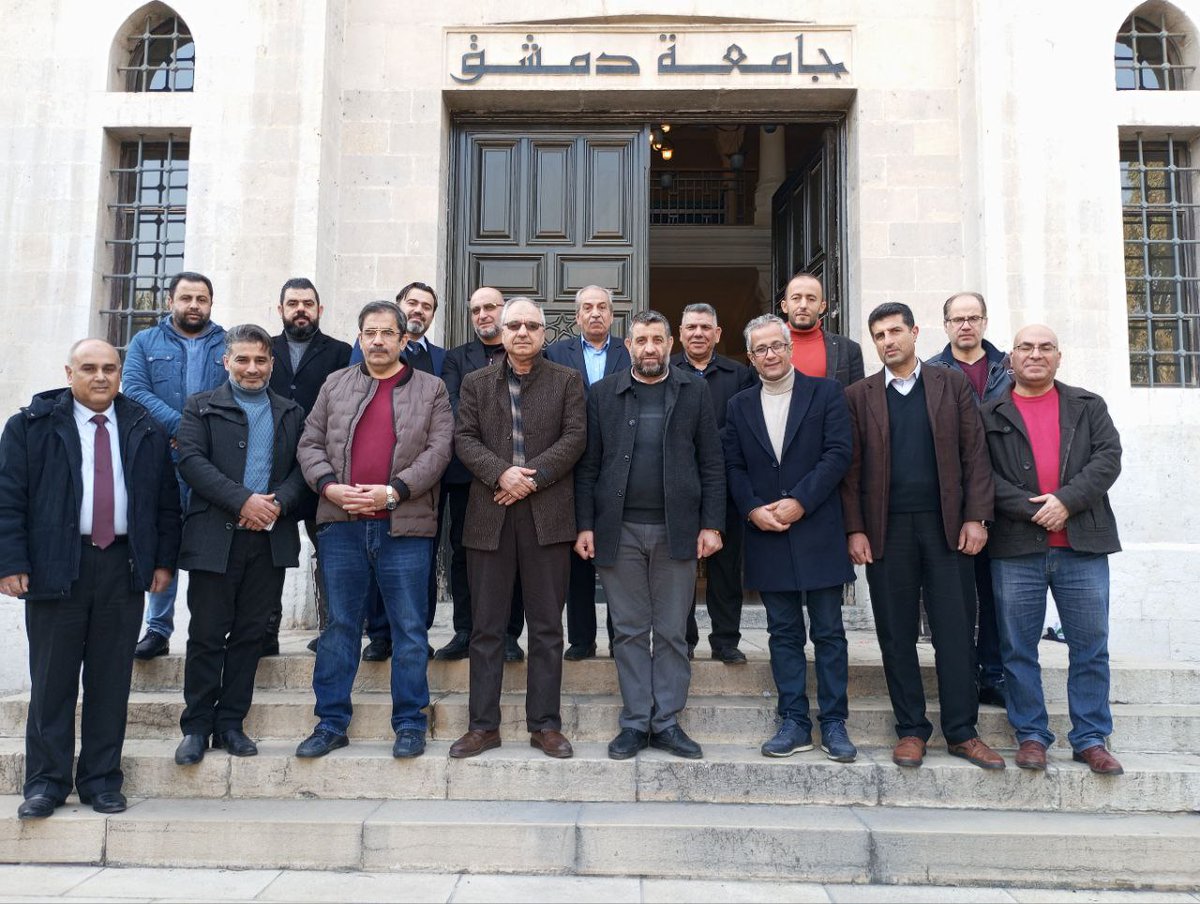 عقد وزير التعليم العالي في حكومة الإنقاذ السورية الدكتور #عبد_المنعم_عبد_الحافظ وأعضاء مجلس التعليم العالي اجتماعاً مع #رئيس_جامعة_دمشق ونوابه وعدد من المدراء في الجامعة لبحث أوضاع طلاب الجامعة واستمع السيد الوزير إلى شرح عن أوضاع طلاب وكليات ومعاهد جامعة دمشق.
<a href="/DamascusUnive/">Damascus University</a>