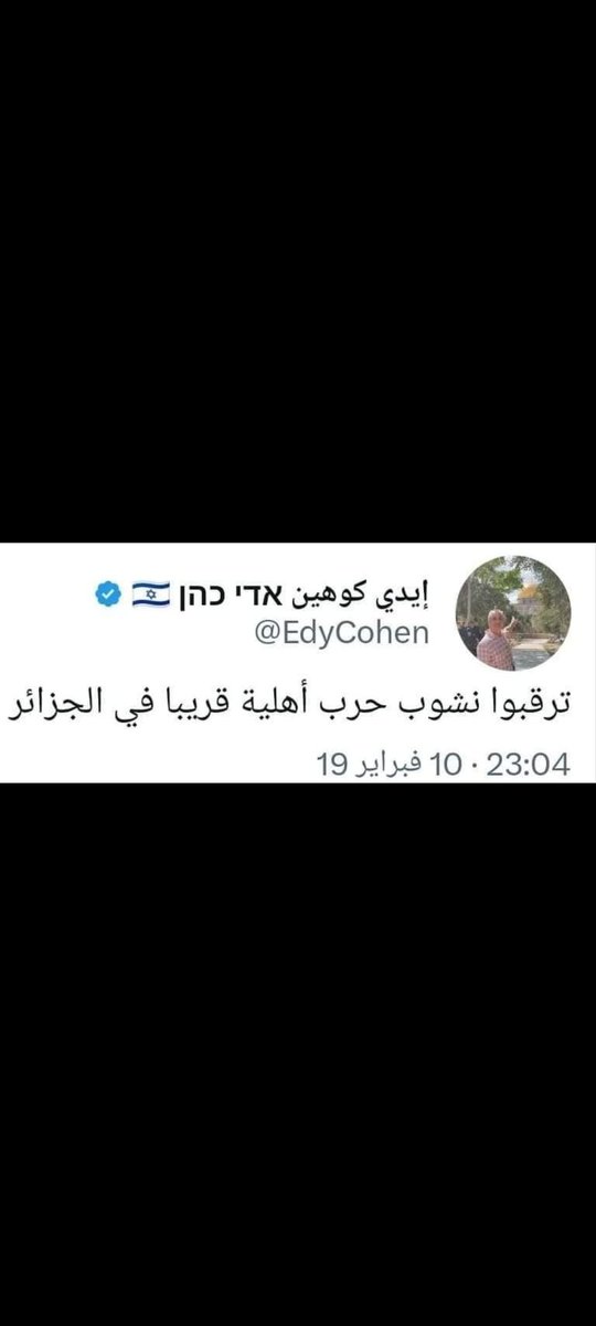 Bakhikhi's tweet photo. @Alpasino6 😂😂😂👇👇👇 https://t.co/Es2C1YRTGc