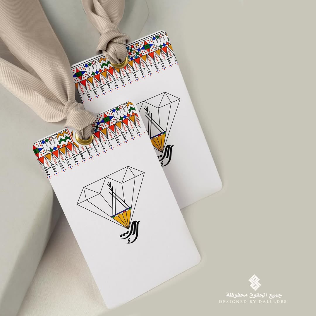dallldes's tweet photo. من أعمالي🧚🏻‍♀️🤍..

@DlelDes @Designers_Sup @OCreativeJobs @TactusDe1 @dam_designers
@des_ask https://t.co/ofIlUswuGe