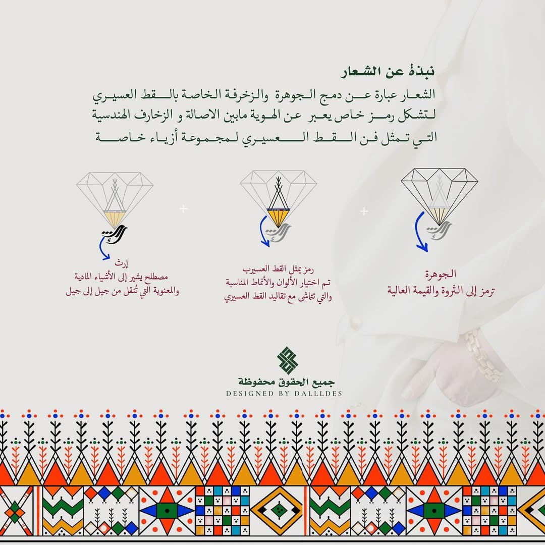 من أعمالي🧚🏻‍♀️🤍..

<a href="/DlelDes/">دليل المصممين 𝕏 #دعم</a> <a href="/Designers_Sup/">دعم المصممين والمبدعين</a> <a href="/OCreativeJobs/">دعم المبدعين | فرص وظيفية | مسابقات | تحديات</a> <a href="/TactusDe1/">دعم المصممين</a> <a href="/dam_designers/">دعم مصممين 🔸</a>
<a href="/des_ask/">اسأل المصممين</a>