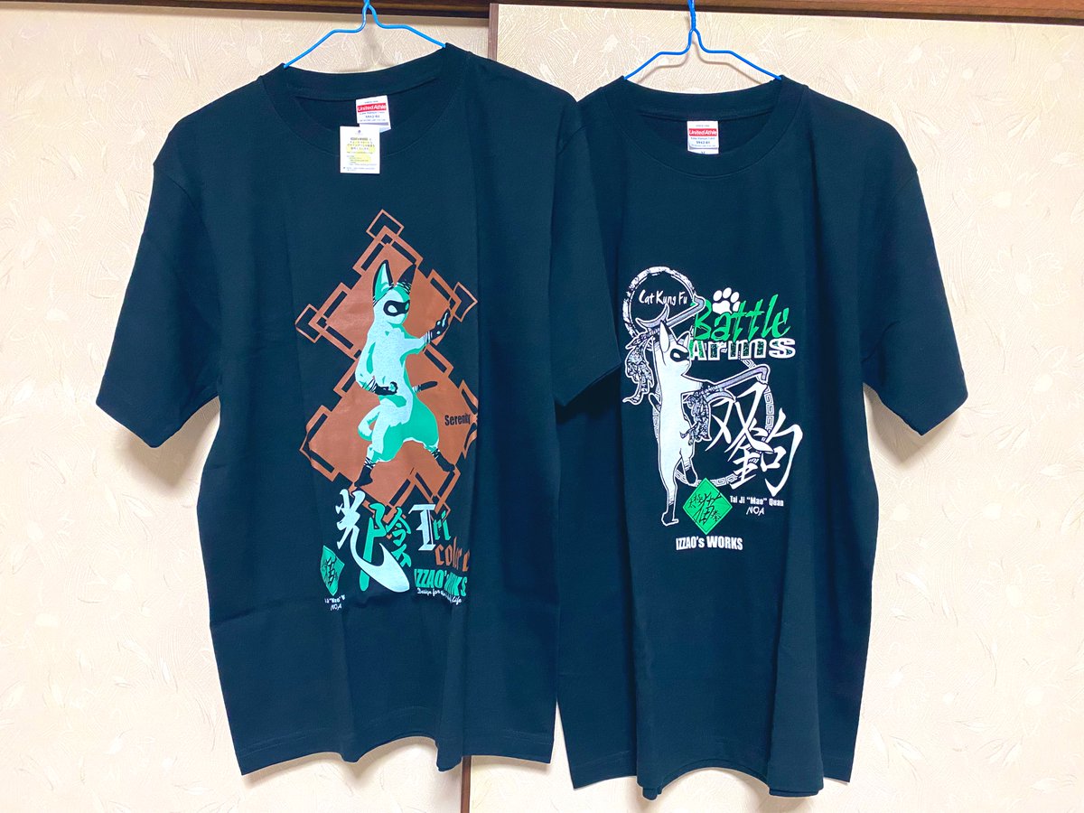 クリマ‼️楽しかった‼️です‼️‼️‼️‼️ 