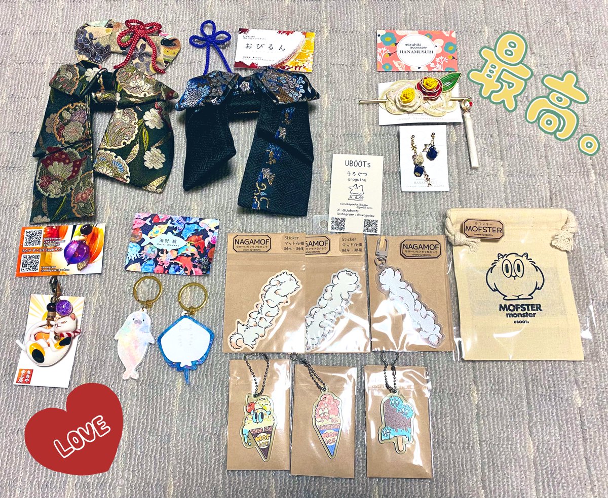 クリマ‼️楽しかった‼️です‼️‼️‼️‼️ 