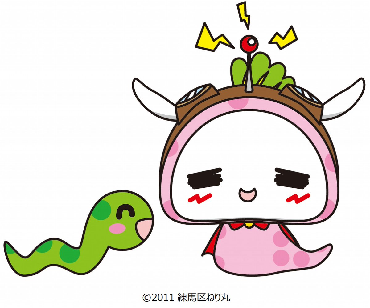 anime_nerima's tweet photo. #ねり丸 ページに、≪ねり丸年賀状デザイン≫2025年版を追加しました！
今回は「巳年」のデザインです。JPEGとWordのデータがありますので
ぜひ、ご活用ください♪
https://t.co/8f7b2YqObj https://t.co/ZTSjwi9E5N