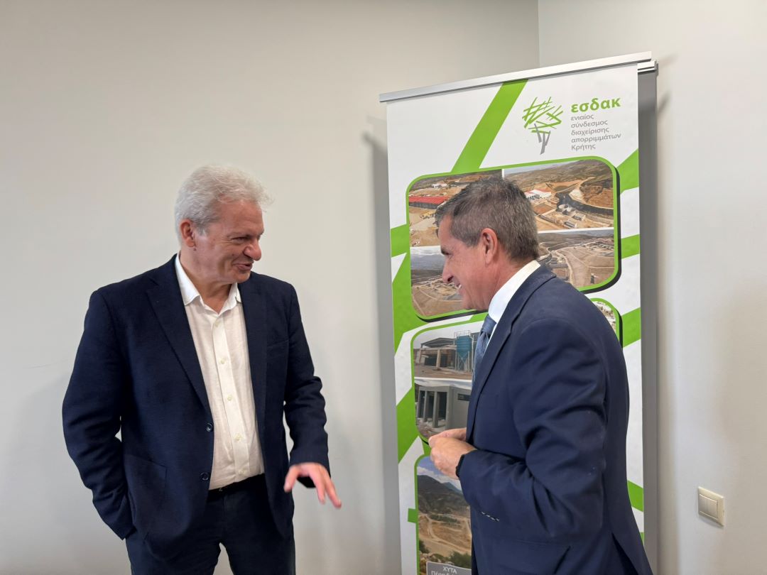 Esdak Crete tweet media