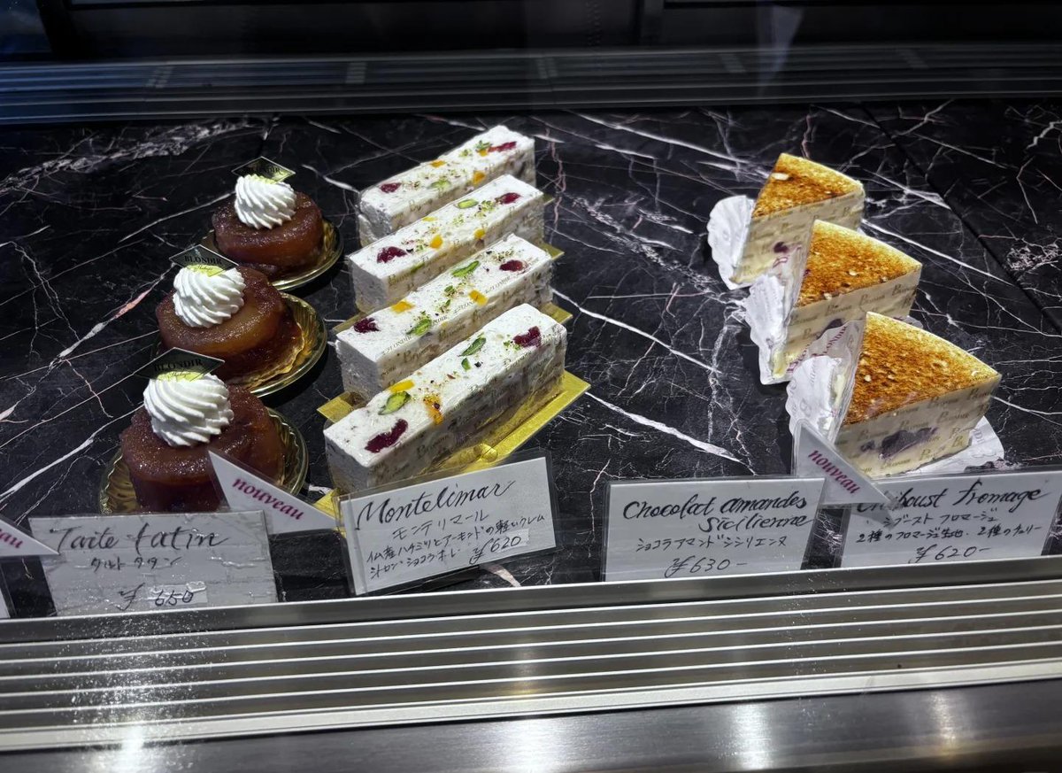 JoshLansky's tweet photo. 美味しいケーキと可愛いデザインに心が癒されました

皆さんのおすすめスイーツはありますか？ #東京スイーツ #ケーキ #甘党 https://t.co/xTdv3B7ZQr