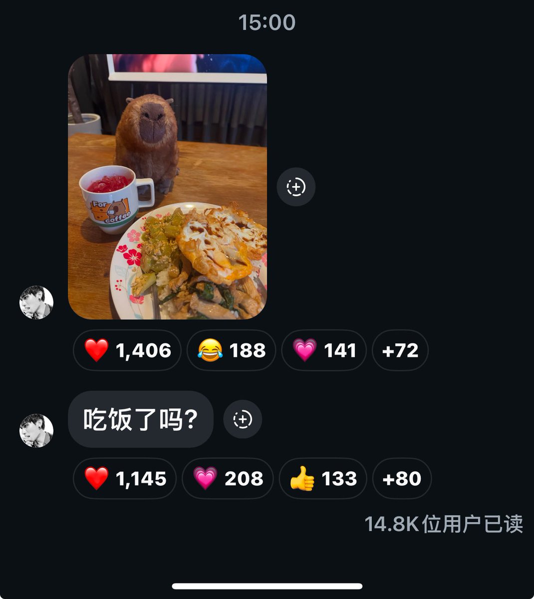 FeliciaXi27's tweet photo. ☕you open the box😳
Hungry...😋
#netsiraphop @netsiraphop
#GiftForNet https://t.co/fevVZRu3ss
