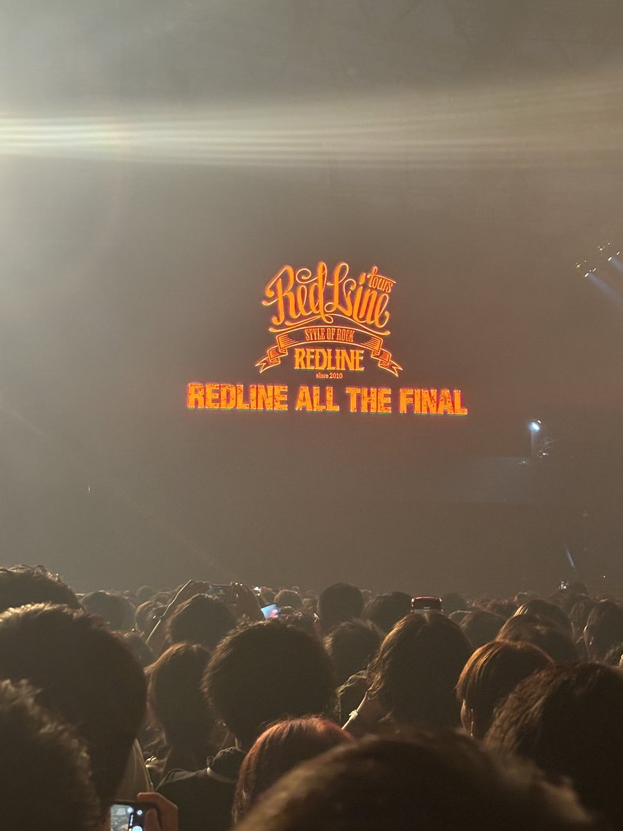 yonige1's tweet photo. REDLINEが最高過ぎました！！
めちゃくちゃ良い思い出をありがとう！！
チケット取れた友達に感謝です！！
ほんまにありがとう！！！！ https://t.co/fpTvwHz0GS