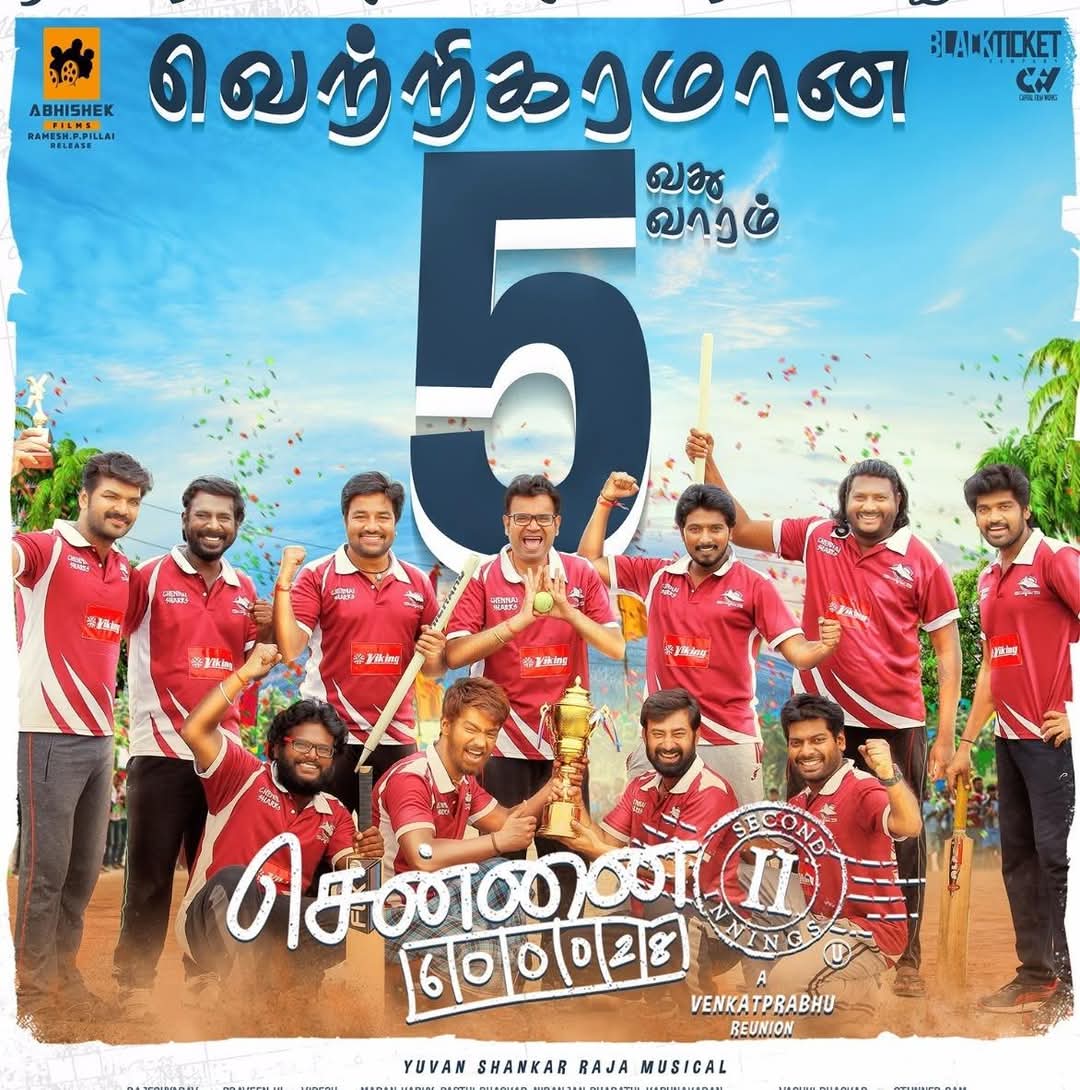 dirsasikumar_p's tweet photo. Celebrating 8 years of fun, laughter, cricket & friendship!!😊❤️
#8yearsofChennai28II
A @vp_offl Reunion🏏
@blackticketco #Chennai28II #VP07 https://t.co/izPLfME6sa