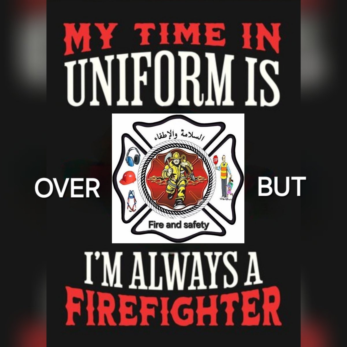 السلامة والإطفاء (@fireandsafety70) on Twitter photo 
