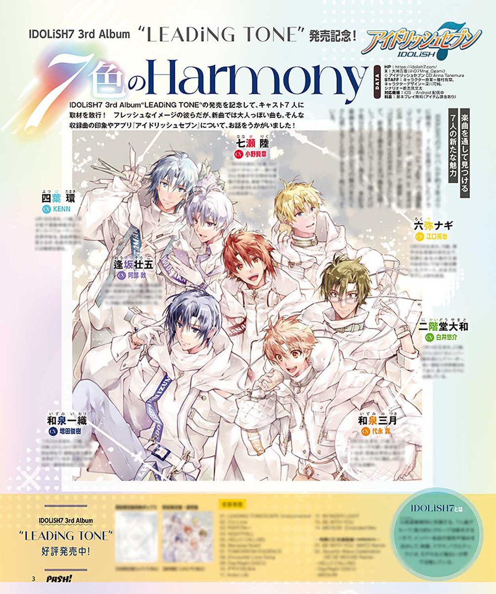 アイリッシュハープで弾ける曲集【新品5冊おまとめ割セット】 Amazon.co.jp: ハープ 楽譜