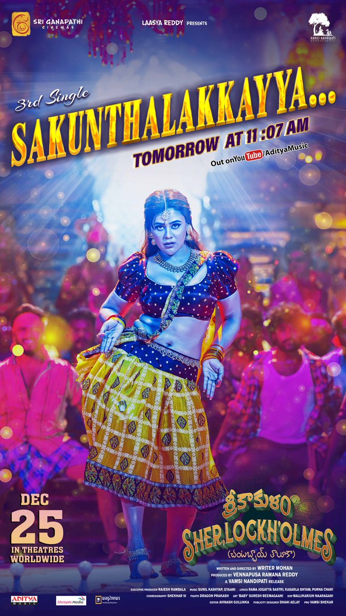 WriiterMohan's tweet photo. Tomorrow morning at 11.07 am our SAKUNTALKKAYYAA.. Video Song, will come before you,it will be very entertaining,#శ్రీకాకుళం SHERLOCK HOLMES (చంటబ్బాయ్ తాలూకా ) https://t.co/Vdk5bYa94t