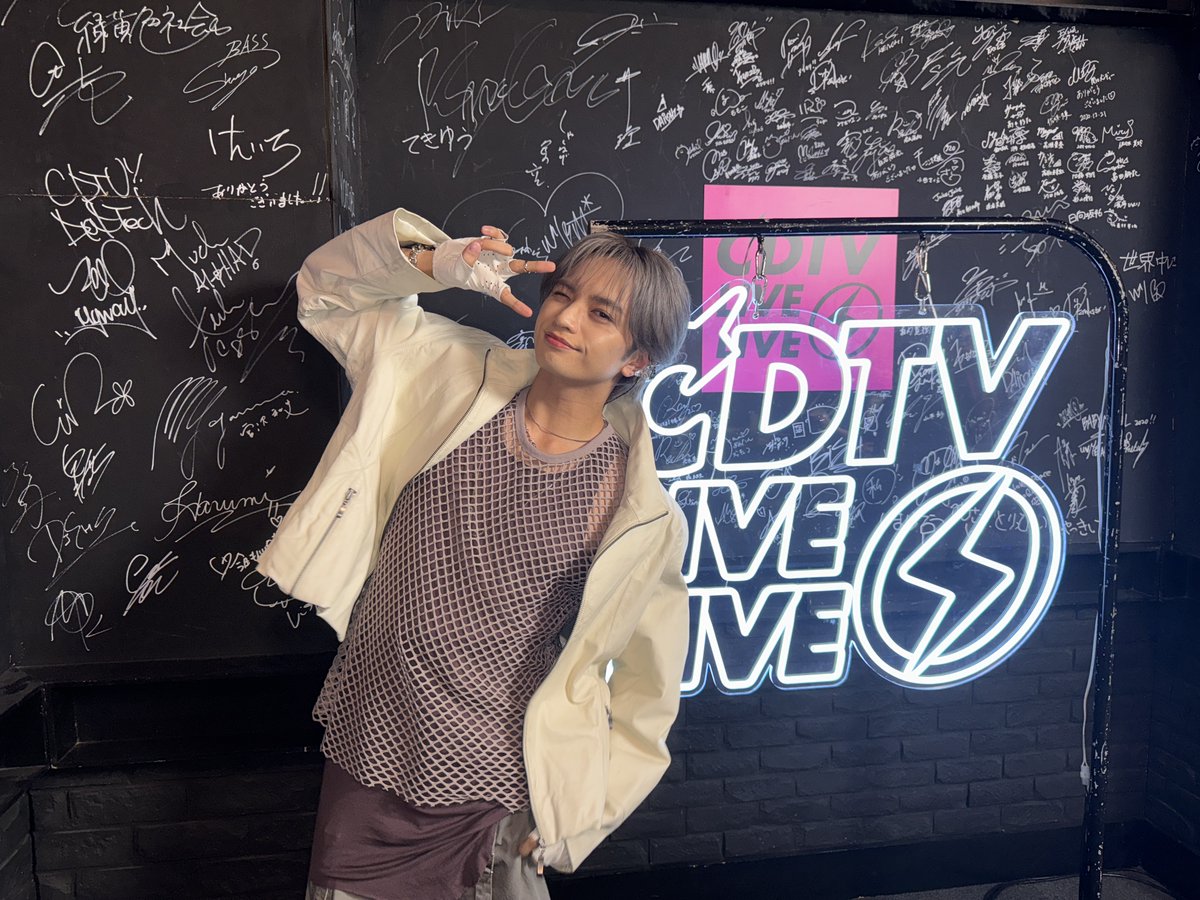 KAITOtheRRB🫦 (@K_aito0__0b) / Posts / X