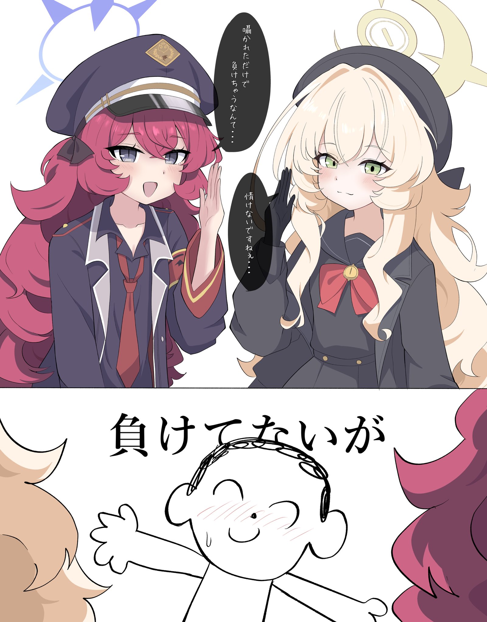 茶々蔵(ちゃちゃくら) C106【西め-49ab】 (@kongou108) / X