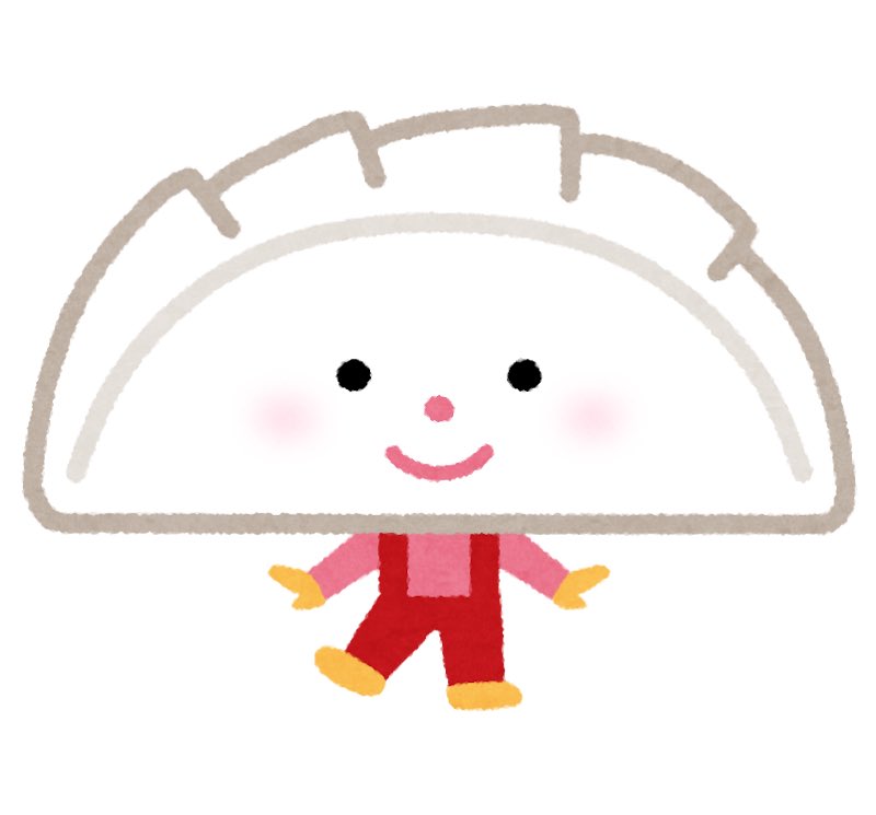 nn77192's tweet photo. 餃子 https://t.co/qrVAuZXEnV