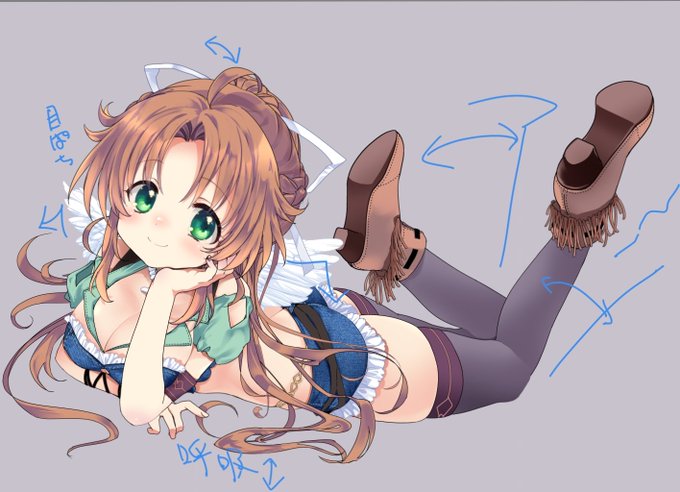 åããŸãããŒãŒ