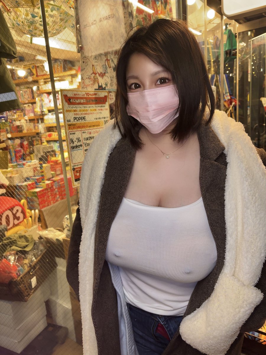 お気に召した商品はございましたか？

（（いいねとリプくれた人限定で違うショット送ります📸釣りとかじゃないです） https://t.co/Z25j5tm882