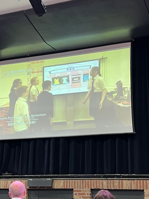 HFChinese tweet media