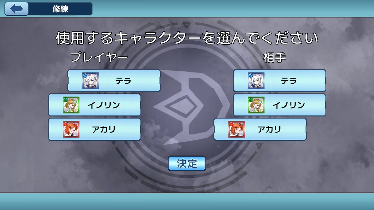 Yatugo's tweet photo. 【お知らせ】
デバインコマンドβ版をBOOTHにて公開しました！

対応機種:Windows
価格:無料

▼ダウンロードはこちら
https://t.co/CxiE5bRmZT

#デバインコマンド #デバコマ #Unity #ゲーム制作 https://t.co/8wfVNKEWoC