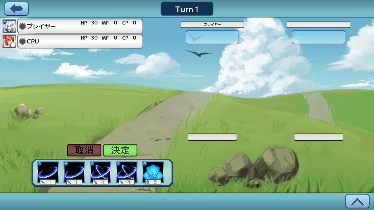 Yatugo's tweet photo. 【お知らせ】
デバインコマンドβ版をBOOTHにて公開しました！

対応機種:Windows
価格:無料

▼ダウンロードはこちら
https://t.co/CxiE5bRmZT

#デバインコマンド #デバコマ #Unity #ゲーム制作 https://t.co/8wfVNKEWoC
