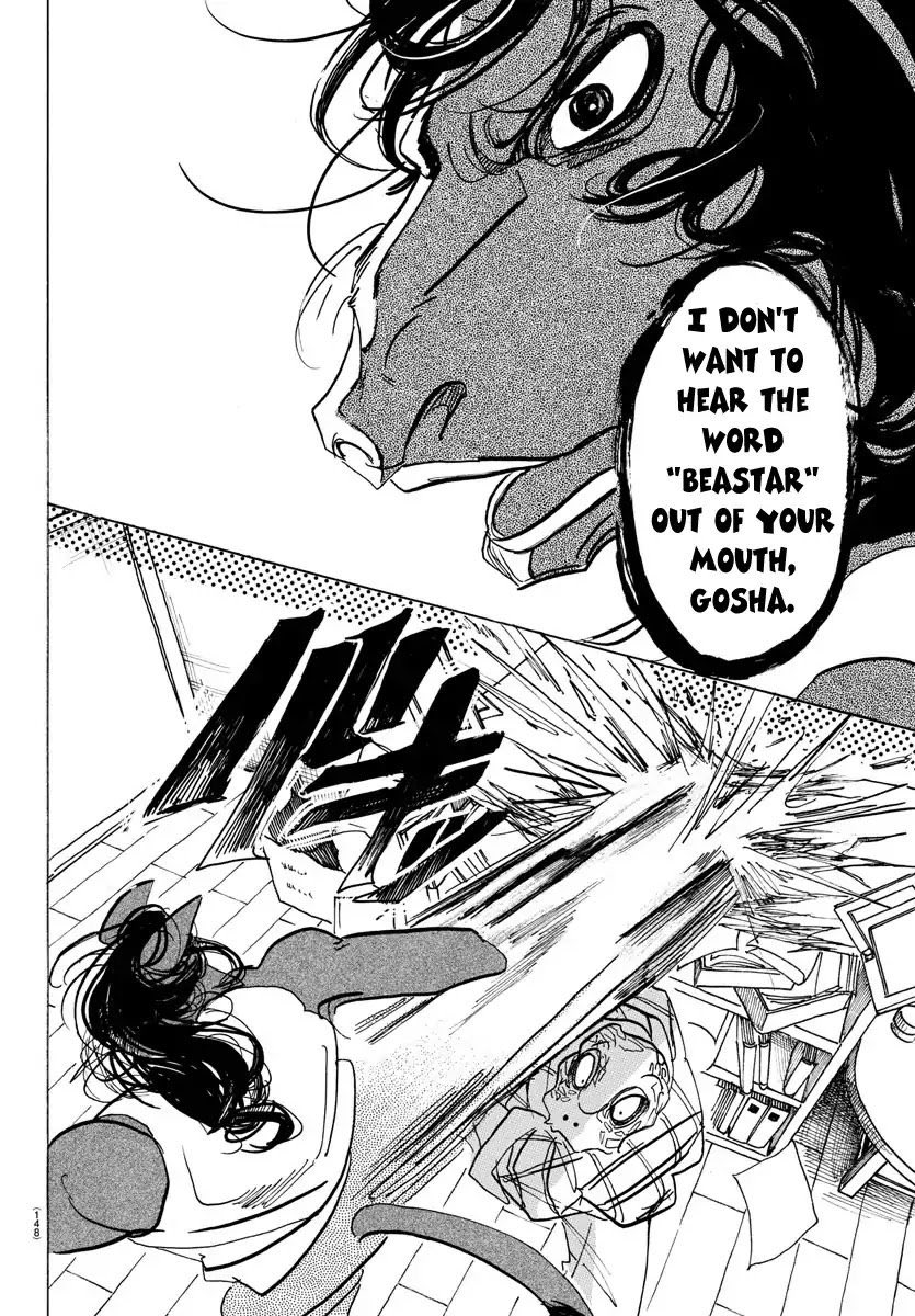 Also, the fact that they glossed over Yahya and Gosha meeting for the first time in DECADES is absolutely heinous.