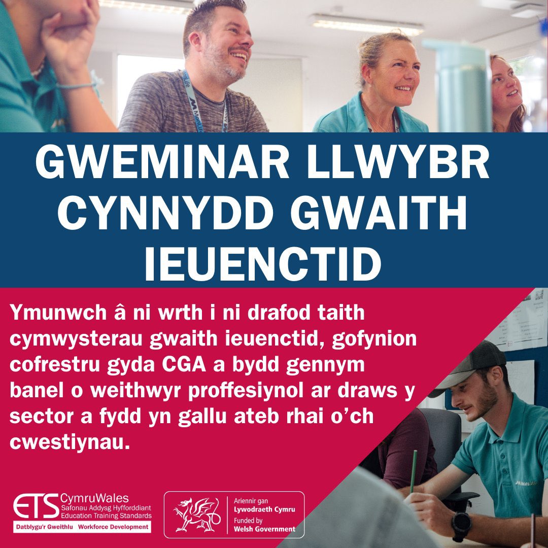 🚨 Youth Work Progression Route Webinar tomorrow 🚨

Last few remaining spaces left! 

To book on, click here: tinyurl.com/3ywaub9c