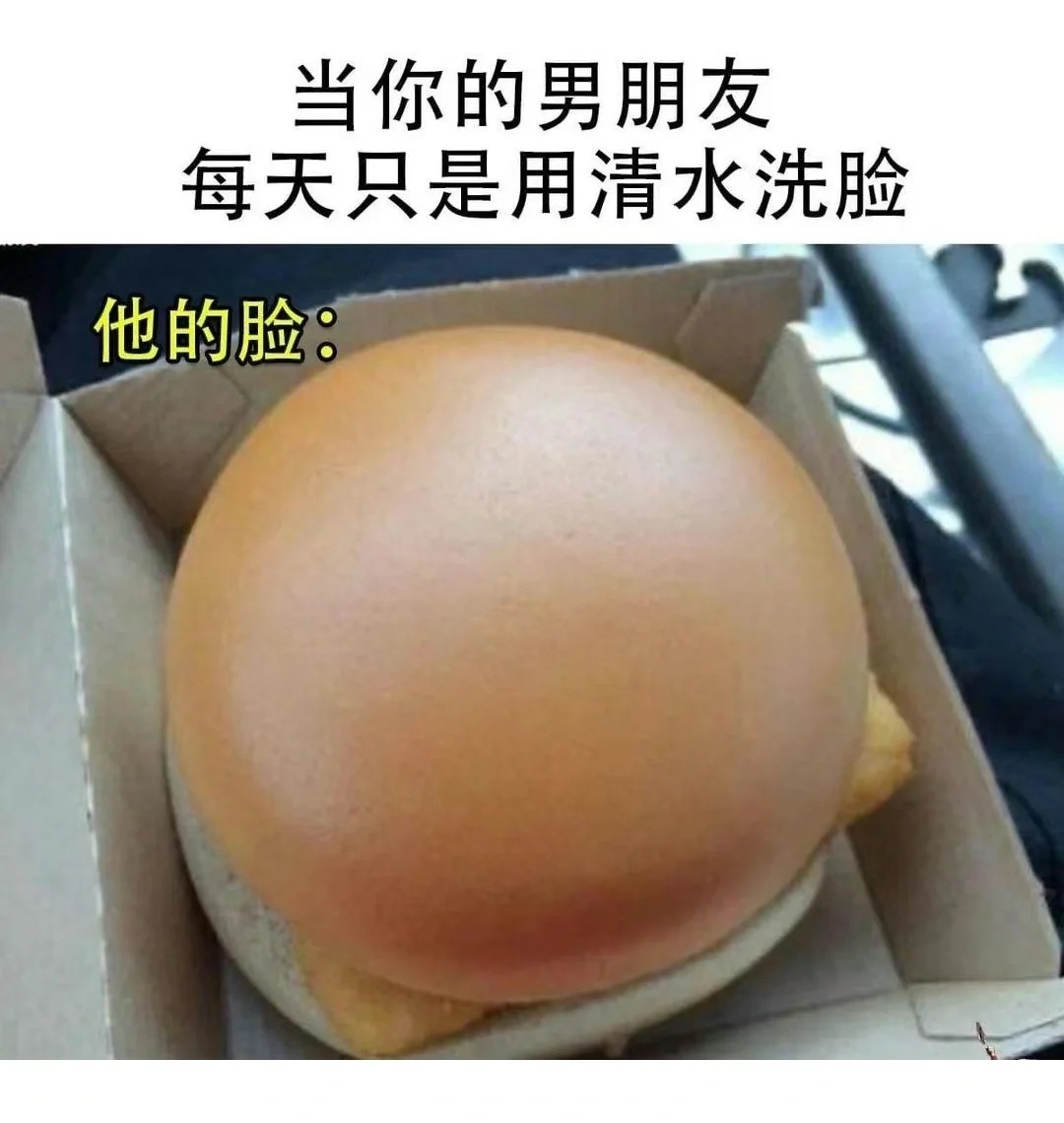真的是奇了怪了